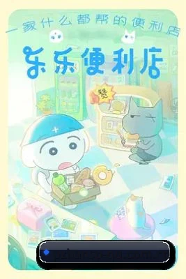 狗仔联盟成立 - 品牌正式登场,首发多项内娱重磅实锤,迅速在饭圈与路人盘中树立硬核口碑。